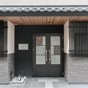 Aparthotel Sakura Ryu