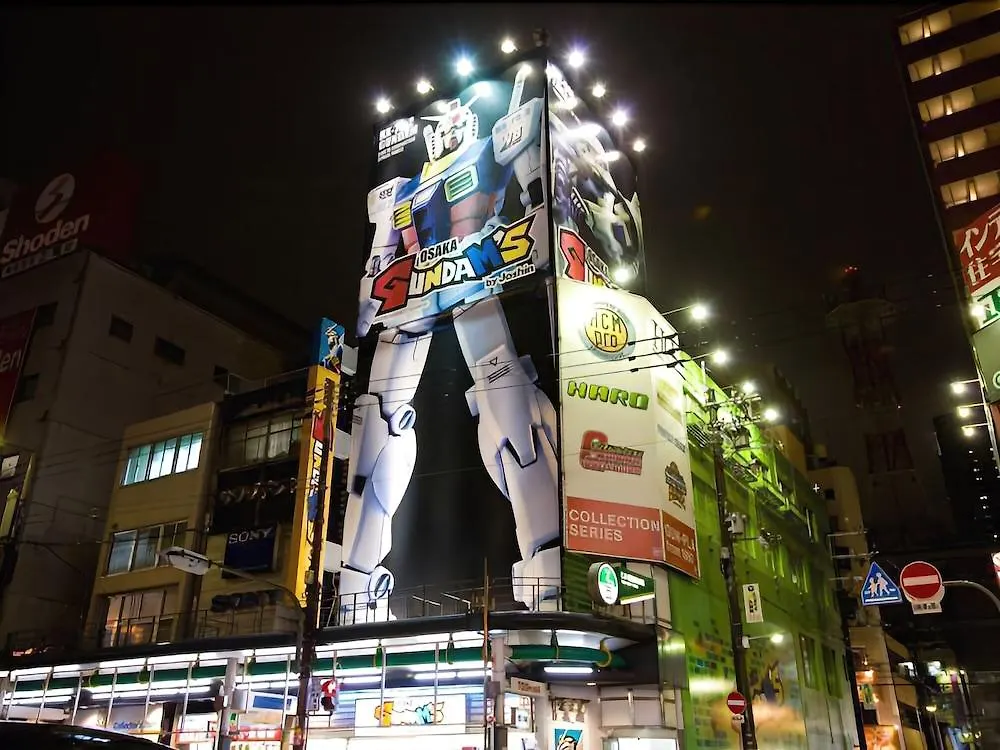 ***  Hotel Hillarys Osaka Japonia