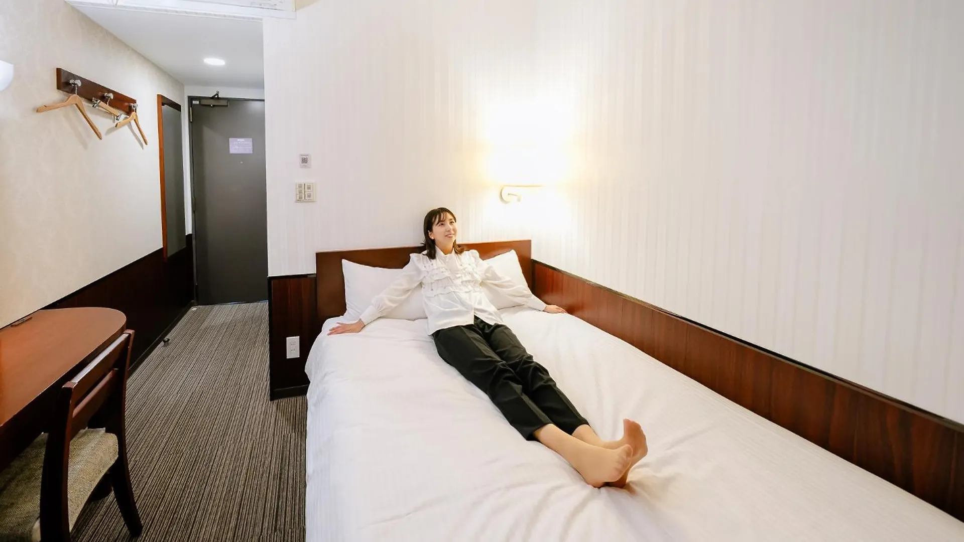 Hotel Hillarys Osaka Japonia