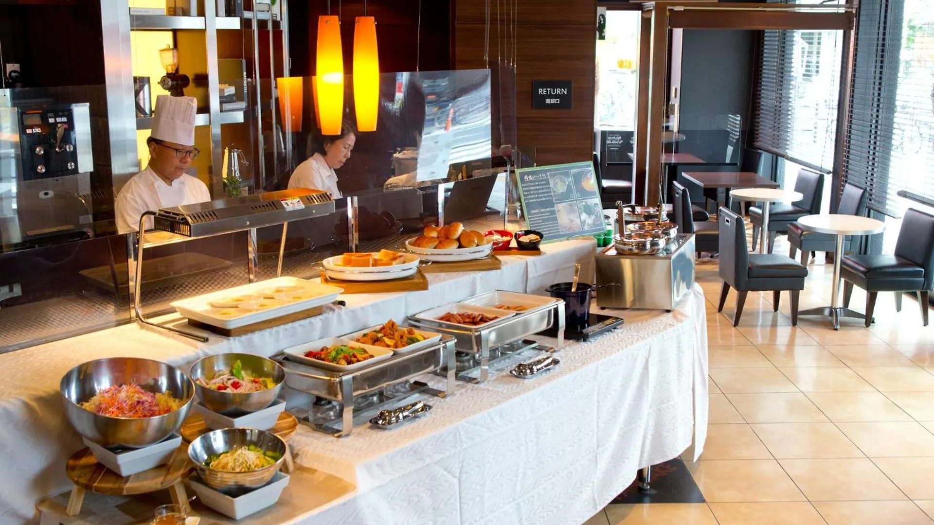 Hotel Hillarys Osaka